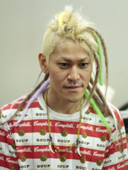 エクステ ソフトドレッド 136