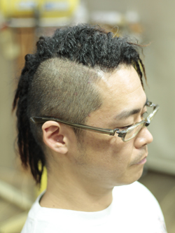 ツイストドレッド 238